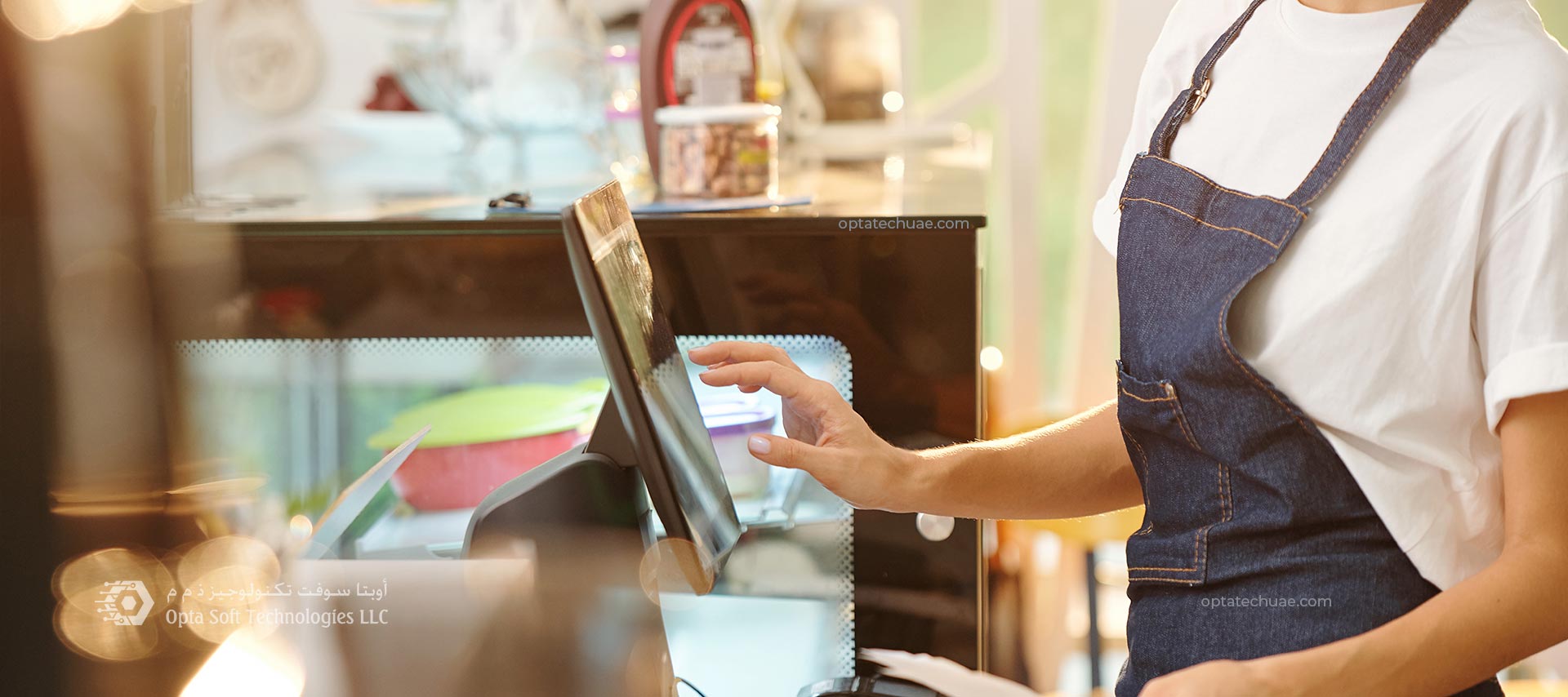 POS Software with Accounting for Small Business in UAE Dubai