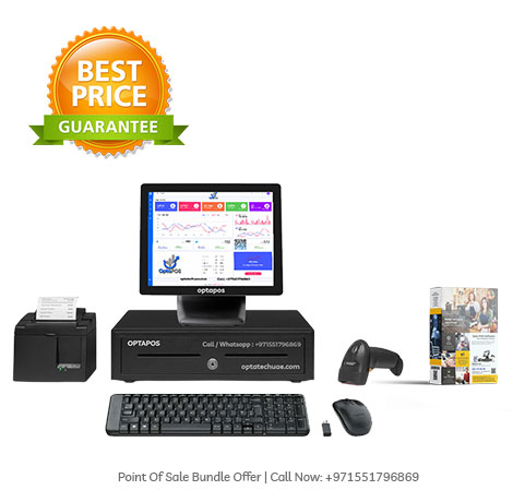 POS System Bundle offer for vape shop